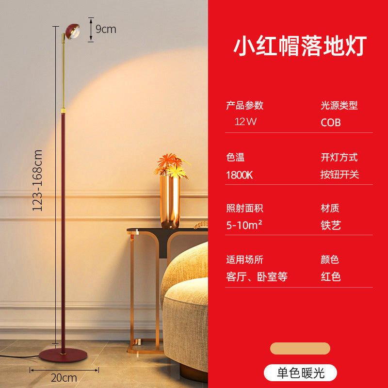 Little red riding hood light and shadow floor lamp living room sofa next to accessible luxury bedside bedroom decoration reading atmosphere lamp