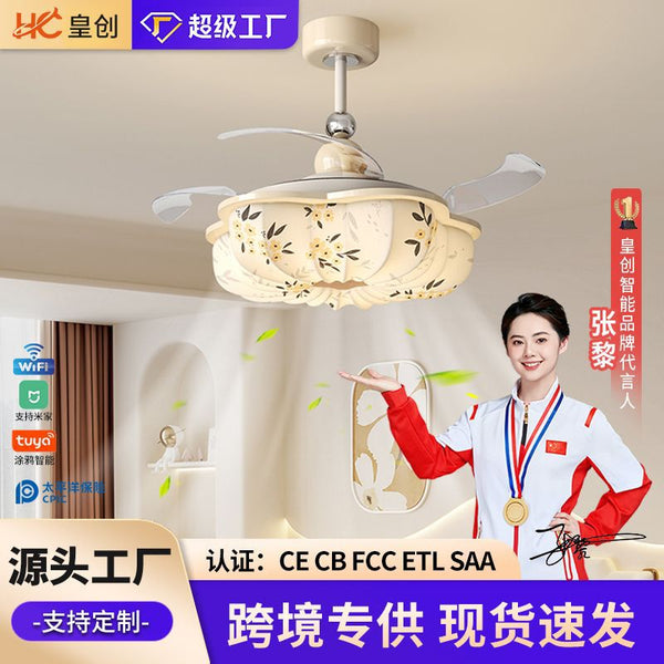 Medieval fabric fan light, ceiling fan light, bedroom study, Song-style aesthetics, advanced sense, invisible fan integrated lamp