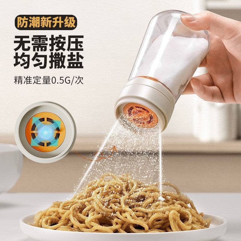 New quantitative salt tank, kitchen salt bottle, glass seasoning jar, sealed moisture-proof seasoning box, household controlled salt seasoning bottle