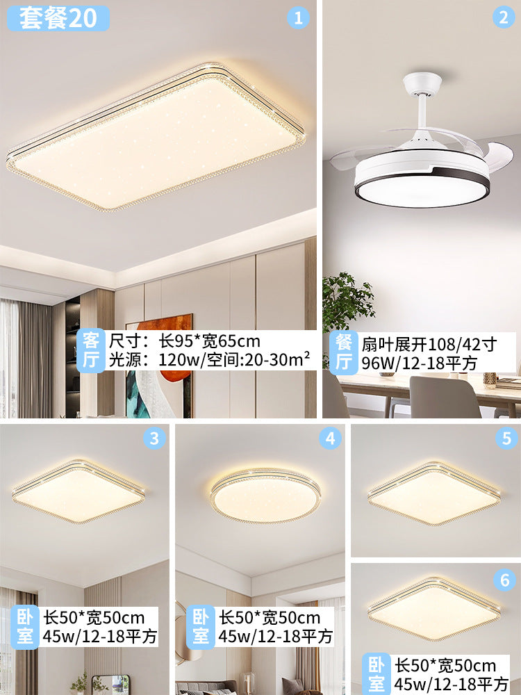 Zhongshan Lighting Factory direct sales simple cream wind living room light ultra-thin whole house led bedroom advanced ceiling light