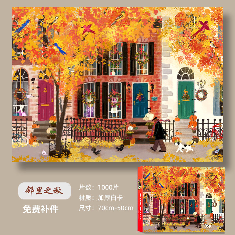 Puzzle adult version 1000 pieces decompression healing system Chinese style flat assembly toy girl puzzle birthday gift