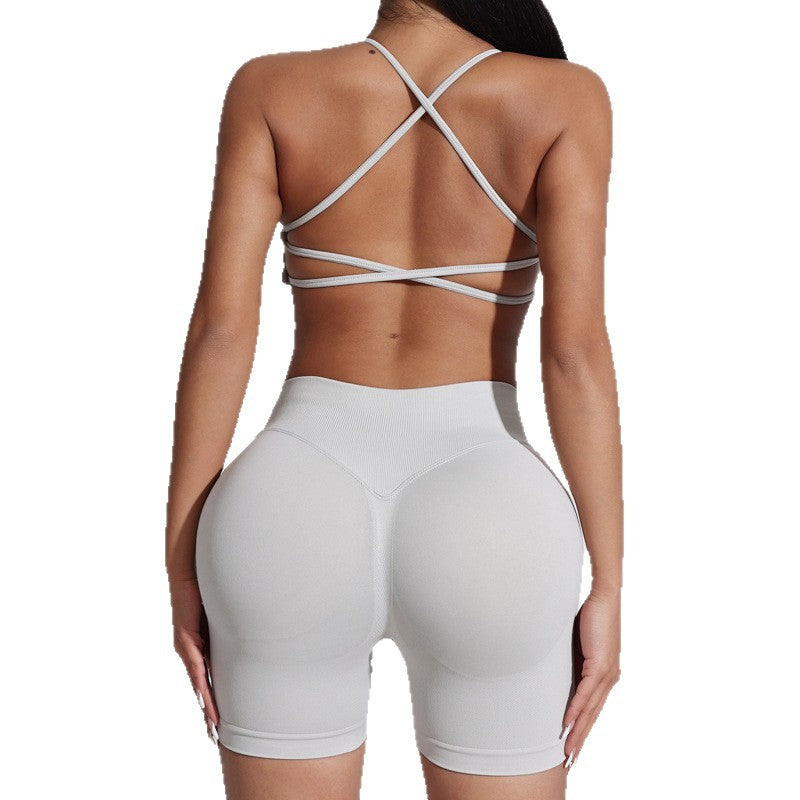Seamless Sports Yoga Suit Women's Beauty Back Suspender Sports Bra Running Fitness Peach Hip Yoga Shorts