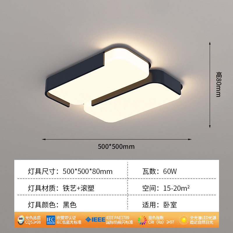 Living room light simple modern atmosphere creative main light 2025 new ceiling light whole house Guangdong Zhongshan lighting package