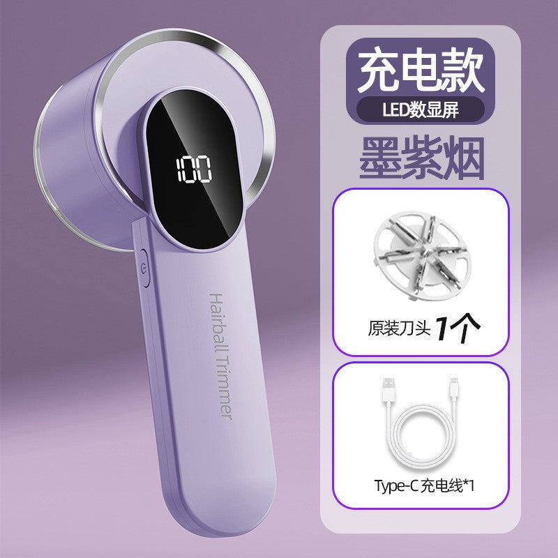 New arrival rechargeable hair ball trimmer, hair ball removal tool, digital display for home clothing hair removal machine, sweater shaving ball remover