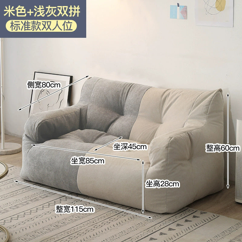 Factory direct lazy sofa tatami doublepopular rental house can lie down and sleep bedroom dormitory bean bag sofa