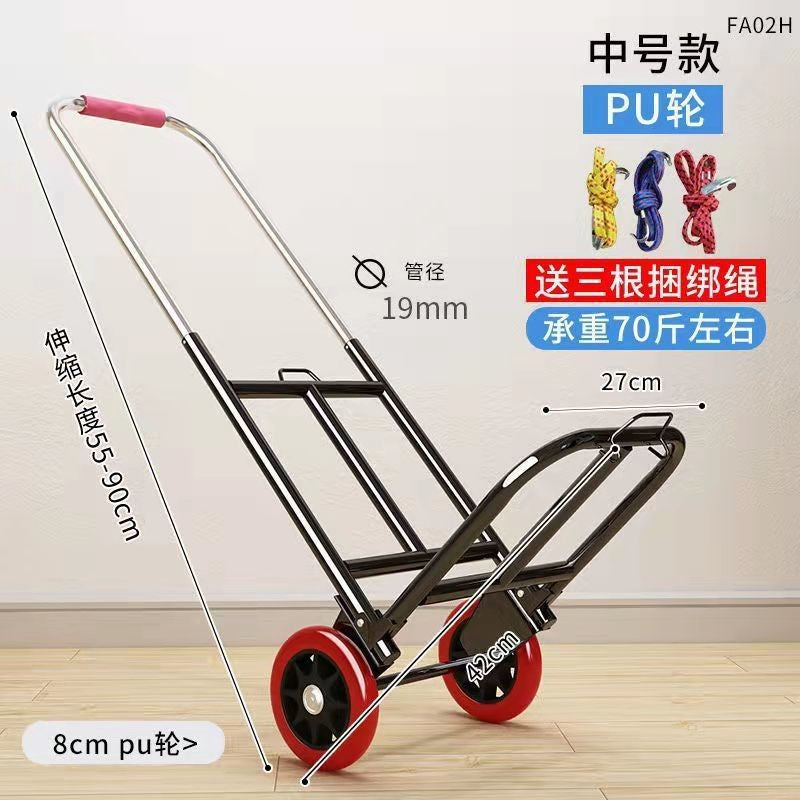 Folding trolley, hand trolley, folding luggage cart, load-bearing king shopping cart, hand trailer, cargo cart, moving artifact