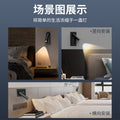 All seasons atour same style embedded wall lamp hotel guest bedroom study rotatable bedside reading decorative wall lamp