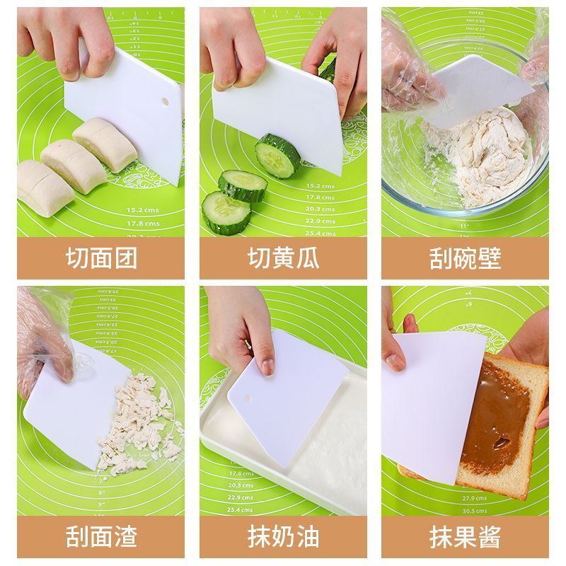 Pp dough scraper for home use - noodle cutter, nougat cutter, baking & handcrafting tool, kitchen utensil, cream scraper