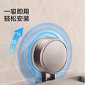 Suction cup shelf - wall mounted, no drilling required - bathroom & toilet organizer for vanity, washroom, and restroom