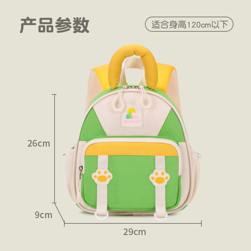 Rui brand children's schoolbag girl baby out small backpack boys schoolbag backpack kindergarten schoolbag women