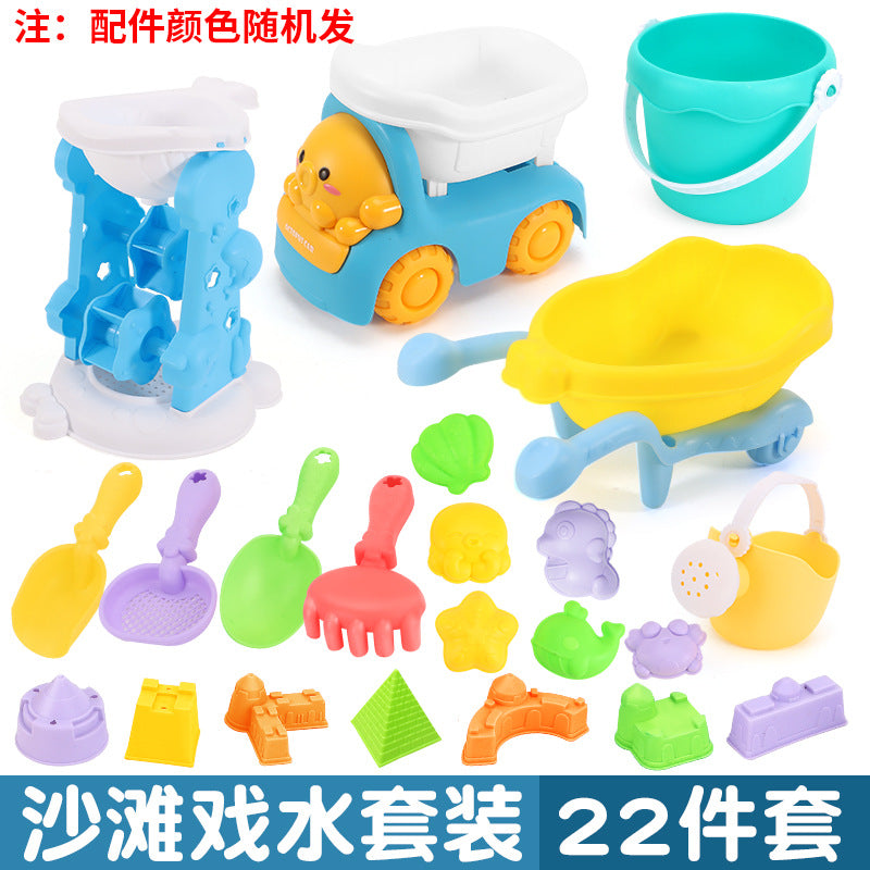 Kids' beach toy set: sand digging, sand play, water fun, sand timer, large shovel, durable beach bucket, and small tools