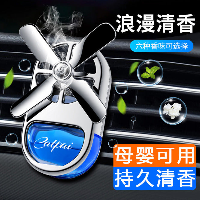 Car vent clip aromatherapy four-leaf clover perfume - light fragrance, car interior air freshener, odor eliminator, creative ornament, long-lasting