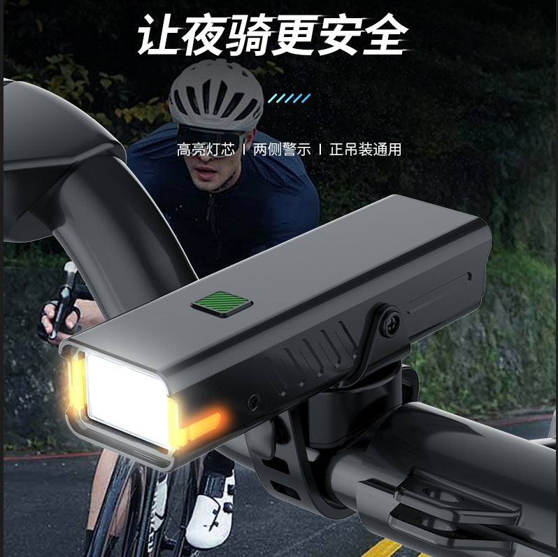 Bright light-sensitive bicycle light Aluminum alloy night lighting Side warning cutoff line Car light Children's night riding headlights