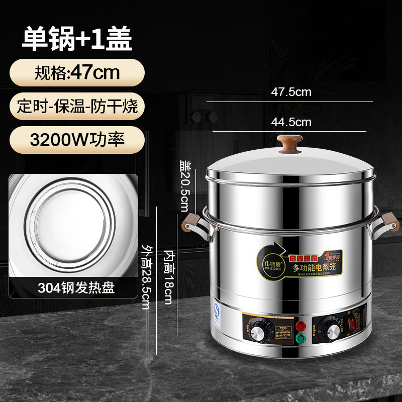 Electric steamer for home use - three-tier, multi-layer, large capacity stainless steel electric steamer - steaming and cooking all-in-one pot - commercial multi-function