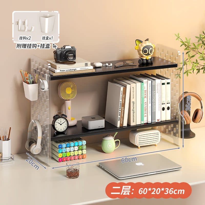 Acrylic desktop organizer, office desk pegboard, computer desk bookshelf, multi-tier storage rack with dividers