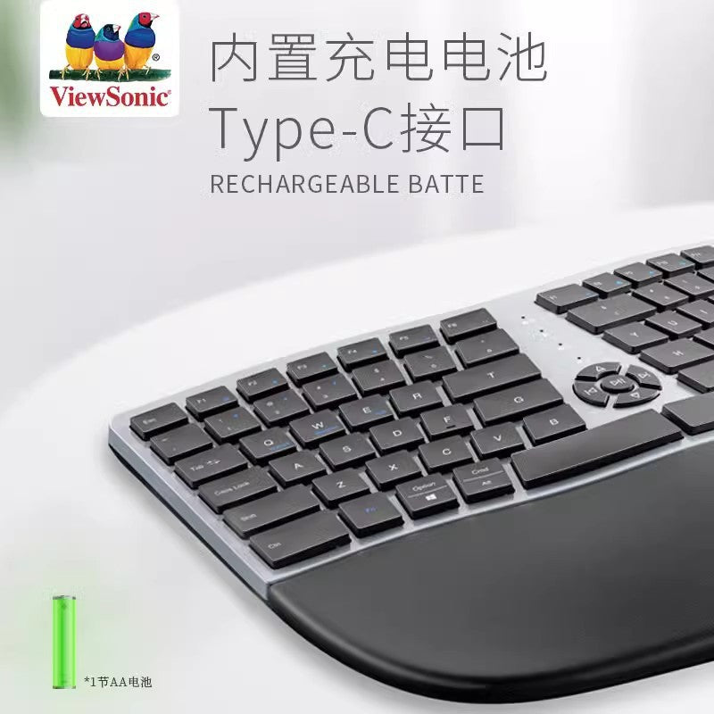 Viewsonic laptop desktop computer host wireless keyboard bluetooth charging dual mode ergonomic multimedia keyboard