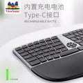 Viewsonic laptop desktop computer host wireless keyboard bluetooth charging dual mode ergonomic multimedia keyboard