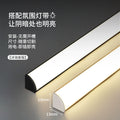 Table + bookcase with light strip