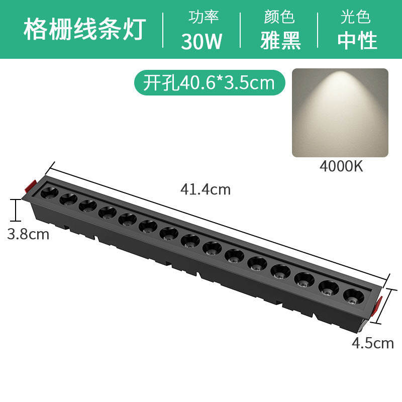 Embedded linear led recessed downlight - rectangular, anti-glare, ideal for living room lighting (no main light)