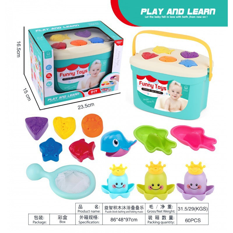 Cross-border  export stacking cup rainbow tower baby toy children's ring cup bath silicone stacking music