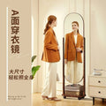 Perforated board dressing mirror rotate full-length mirror movable floor mirror for home clothes hanger all-in-one mirror fitting mirror
