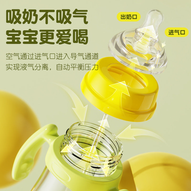 English boxed pacifier 210/240/300ml cactus series with handle PP bottle with straw