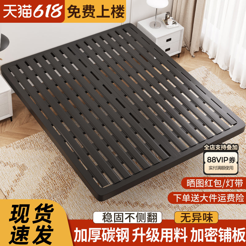 Wrought iron bed Modern simple iron frame bed Economical storage soft bag 1.8 meters Single double bed Rental house bed frame