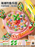 Pink beach fishing paradise with table legs [11 upgraded marine fish + 32 dual-use fish + 8 rods + 4 dual-use leaves] gift box + battery