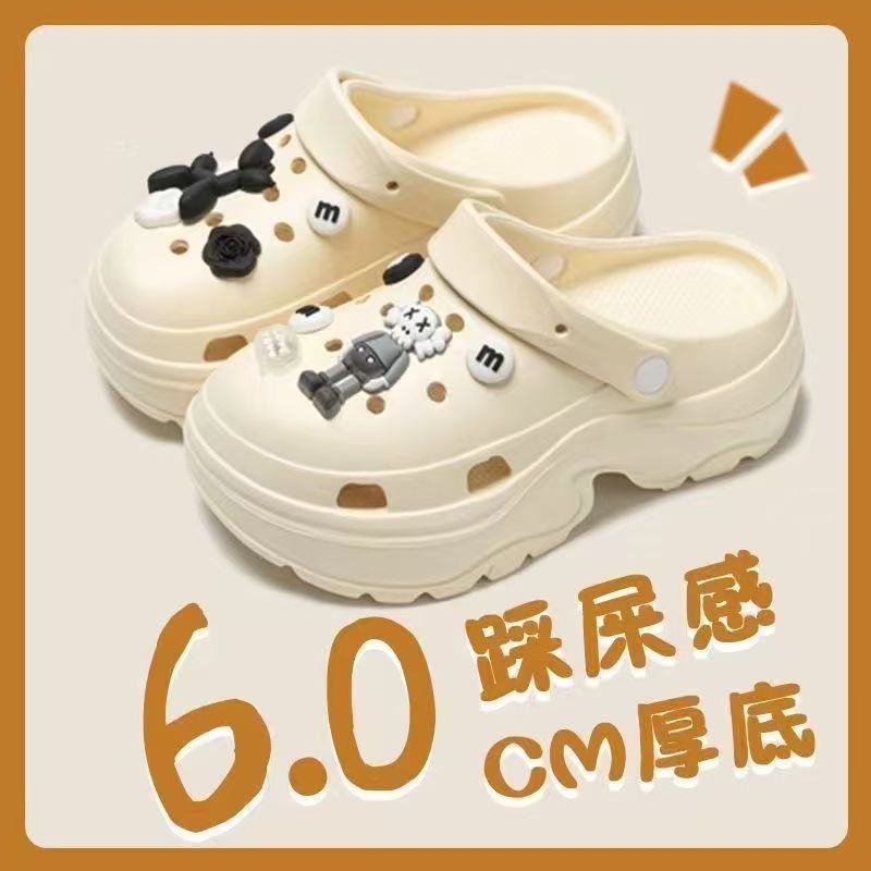 Eva height increasing clogs women's summer thick sole best selling slippers south american export petites outwear beach sandals
