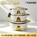 1.5l-2.5l-4.0l food warmer containerforeign trade 3pcs thermal insulation box set