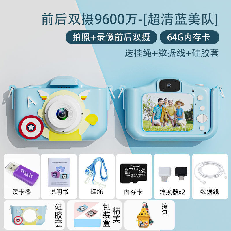 Kids digital camera high-definition toy can take pictures and print birthday gifts for boys and girls small slr camera