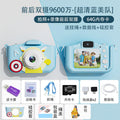 [shoulder bag] ultra clear blue team 64g