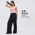 Straight-legeasiest for matchcasual pants women's drape plaidloose pantshigh waistslimming look fitness sports pantsd26092