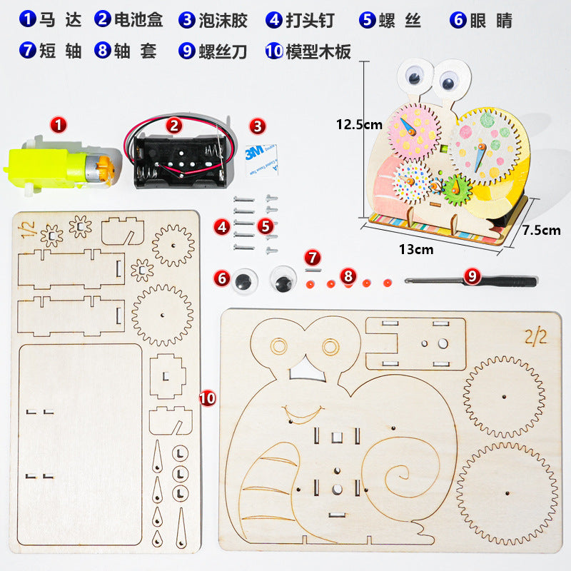 Science and technology small production electric gear primary school students invent handmade DIY model steam science experiment teaching aids materials