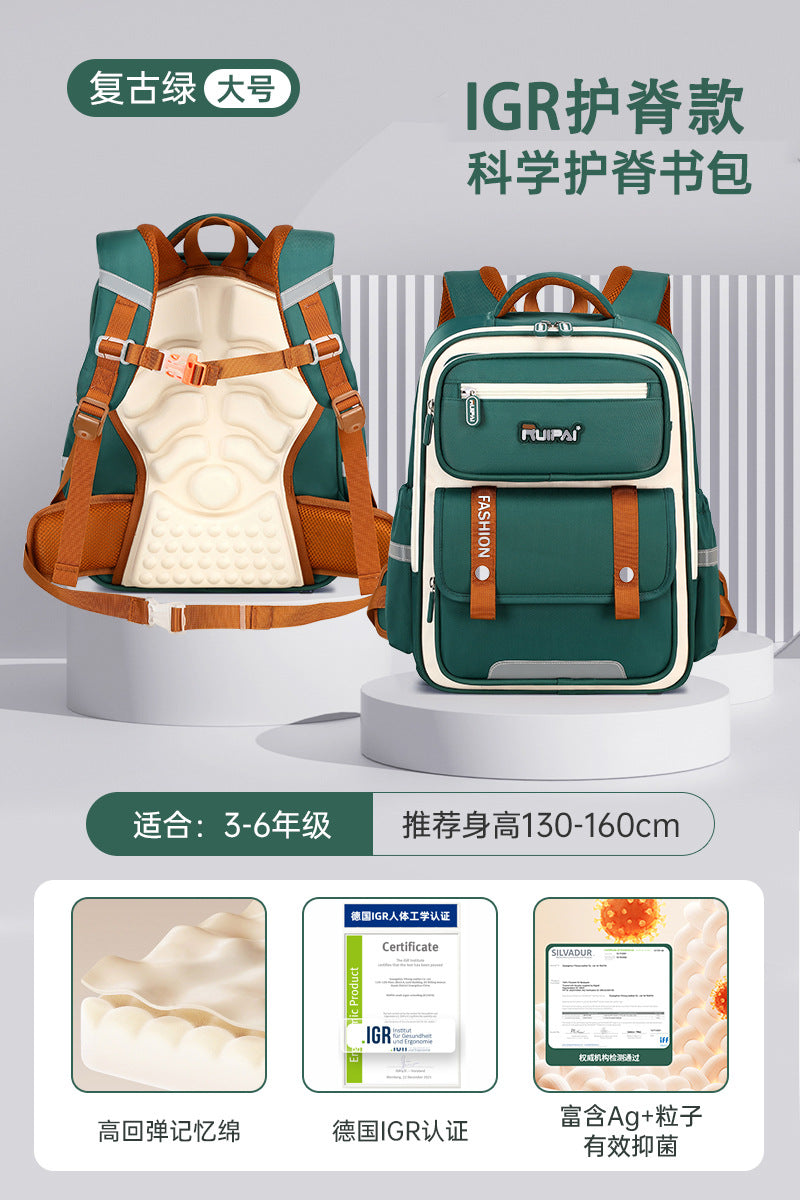 Rui brand children's backpack for grades 3-6 to reduce the burden, multi-compartment manufacturers wholesale cloud schoolbag boys' primary school spine bag