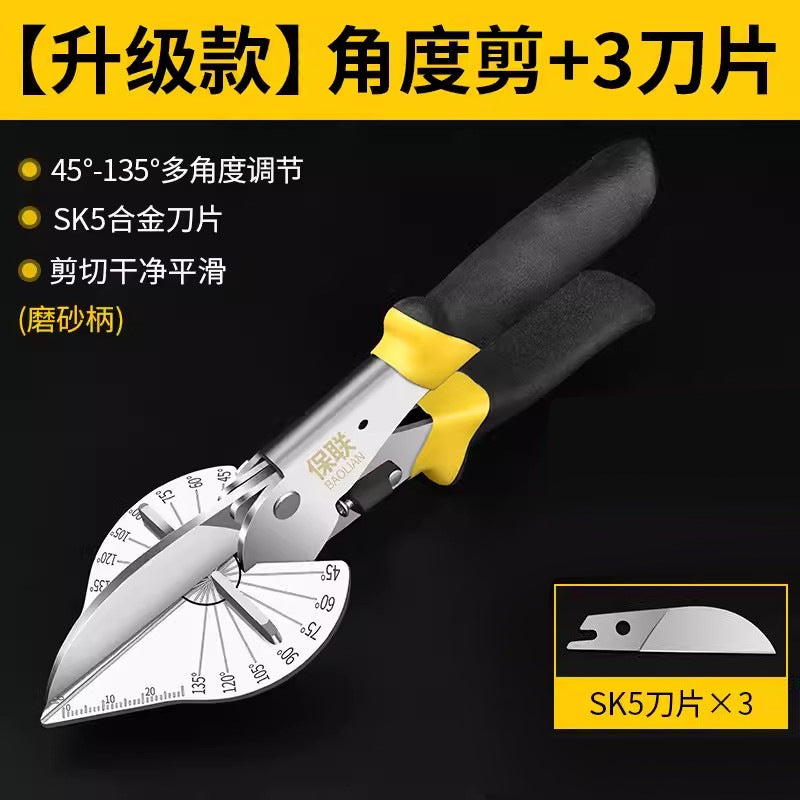 Electrician's angle scissors 45 degree universal wire duct scissors 90 degree woodworking edge banding buckle strip multi-function card strip folding pliers