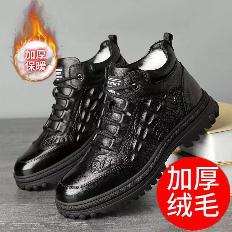 Winter leather shoes for elderly men, dad's fleece-lined casual warm anti-slip work shoes, thickened high-top men's cotton shoes