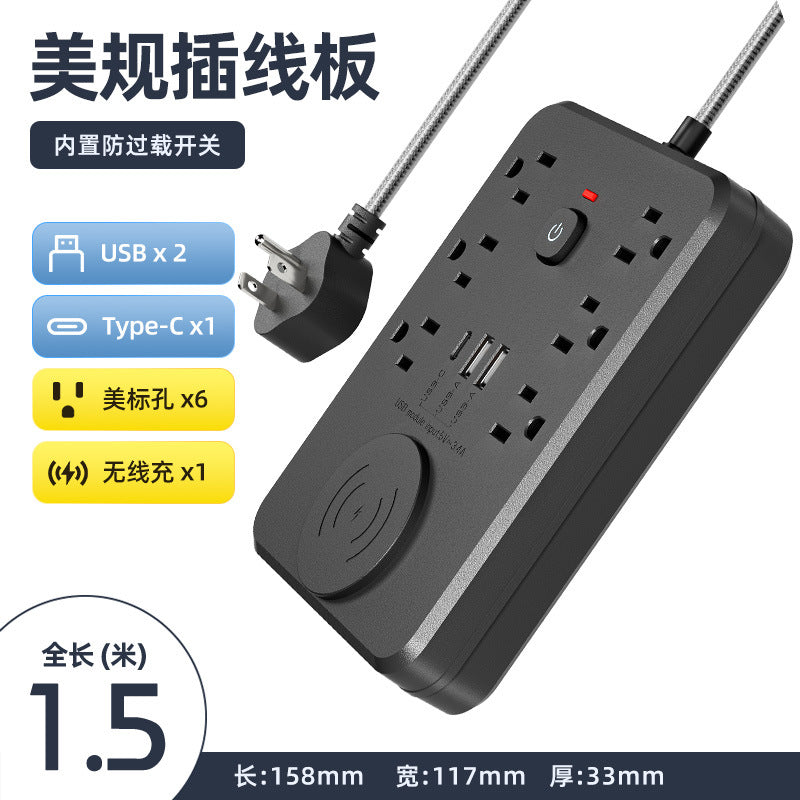 110v us standard 6-outlet power strip with usb wireless charging, overload protection, and extension cord