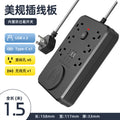 110v us standard 6-outlet power strip with usb wireless charging, overload protection, and extension cord