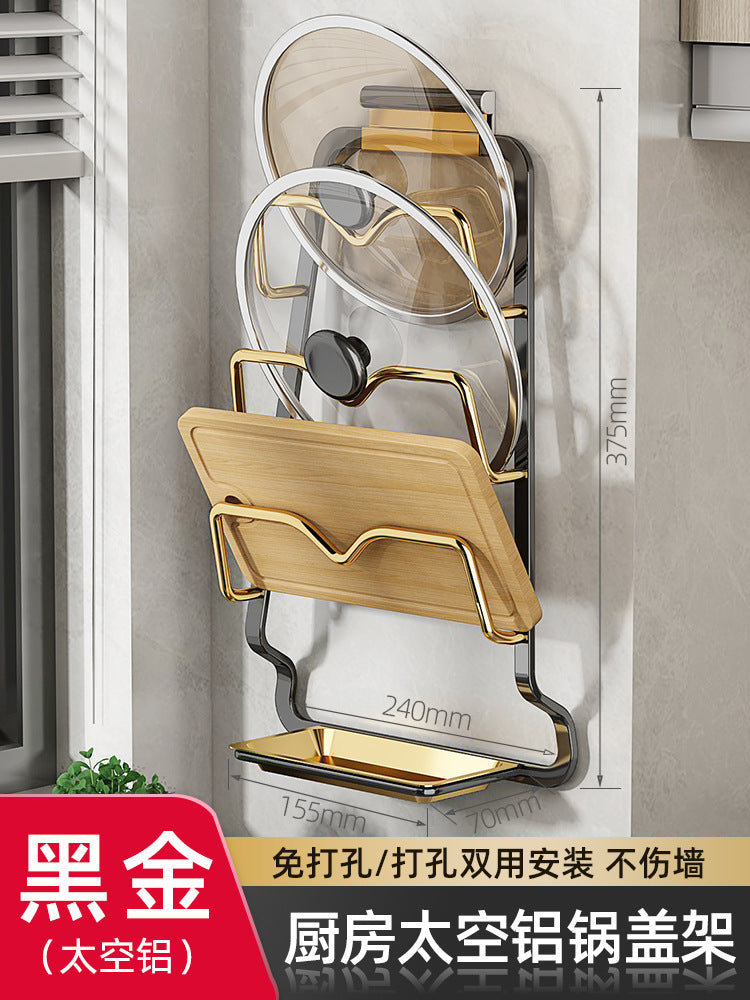 Pot lid rack Wall-mounted non-punching kitchen rack Multifunctional household storage rack Cutting board rack Multilayer cutting board rack