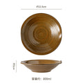 8.8inch lotus leaf bowl-brown