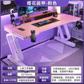 Computer desk desktop home electronic competition table office desk chair carbon fiber desk competition table student bedroom game table