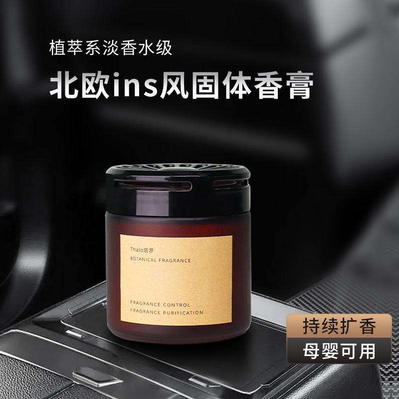Car aromatherapy balm car ornaments home indoor deodorization and fragrance fragrance bathroom air purifying cleaner