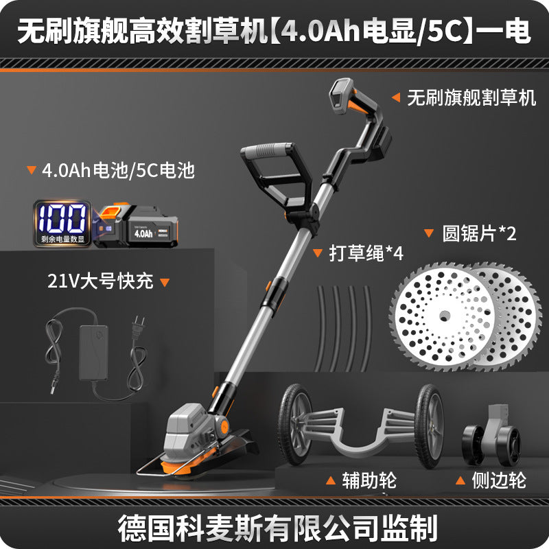 Electric lawn mower, small home garden weeder, lithium battery powered lawn trimmer, multi-function grass trimmer, weeding tool