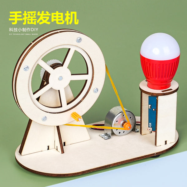 Technology small production hand generator student children creative invention scientific experiment handmade DIY equipment material package