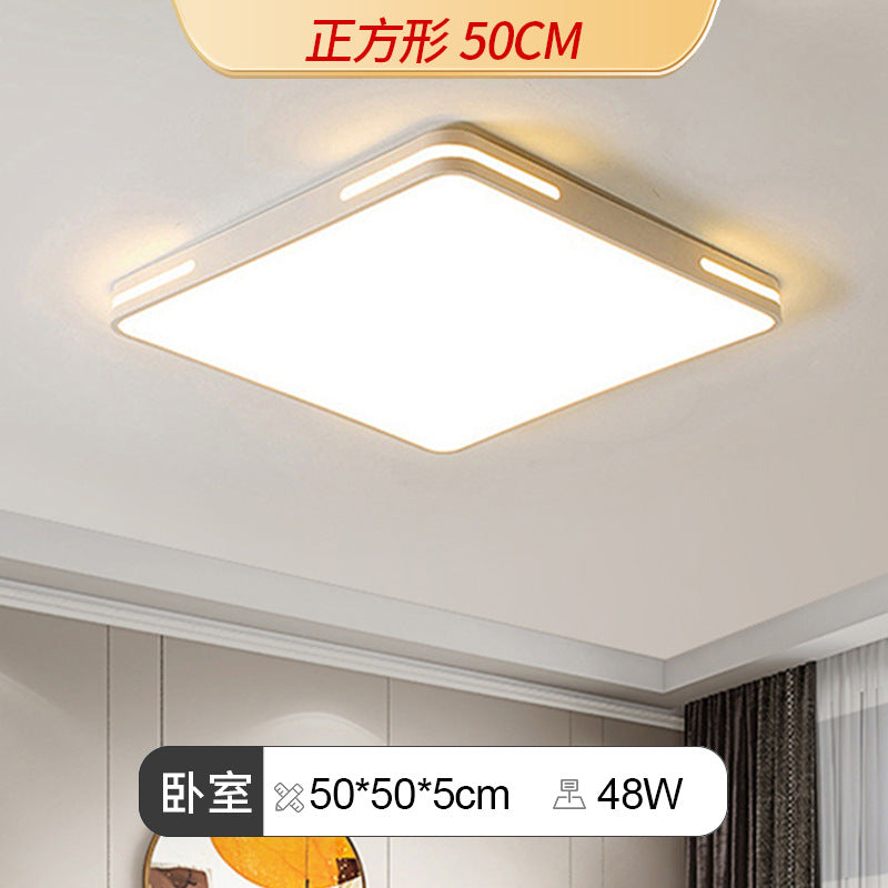 Lighting combination whole house package main light ceiling light set Daquan 2025 new simple modern living room light eye protection