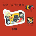 Usaqi disposable film camera film camera color film point and shoot camera for students birthday gift yancai