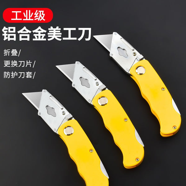 Large folding utility knife, wallpaper knife, heavy-duty paper cutter, carpet stainless steel cutting knife, express dismantling knife