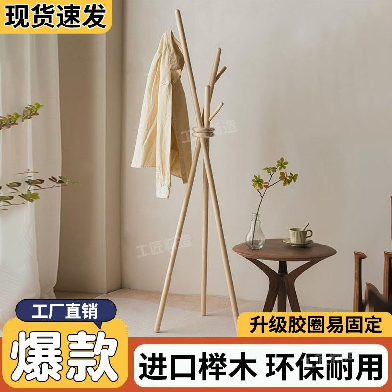 North american beech solid wood coat rack, freestanding garment rack, home clothes rack, vertical clothes room simple coat rack
