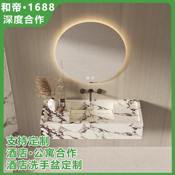 Travertine rock slab seamless integrated wash basin toilet wall-mounted washbasin face wash basin bathroom cabinet